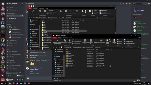УГАРНЫЕ МОМЕНТЫ НА EVOLVE RP GTA SA:MP И В NEKTO ME смотреть онлайн