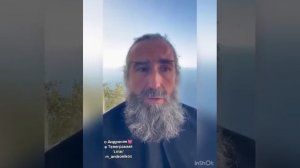 Исповедь и покаяние. Монах Андроник с Афона
