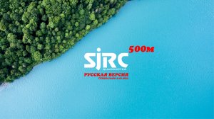 Русификация SJ F PRO на 500м (F11S 4K PRO)
