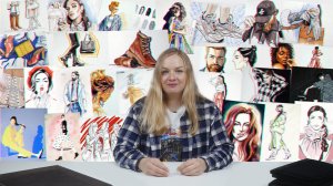 О курсе "Фэшн-иллюстрация"