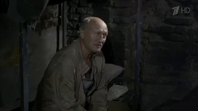 Фильм Экспедитор