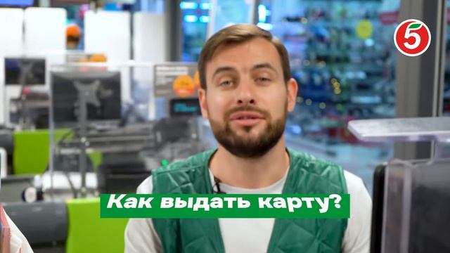 Карта с подарком смотреть онлайн