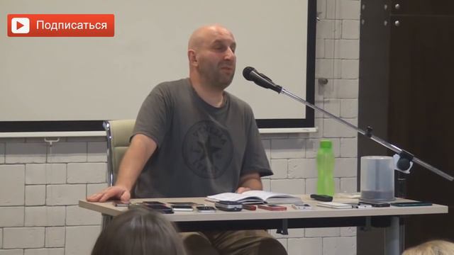 Женщина должна принимать ухаживания от мужчины. Сатья дас
