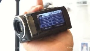 Sony HDR CX150 Preview