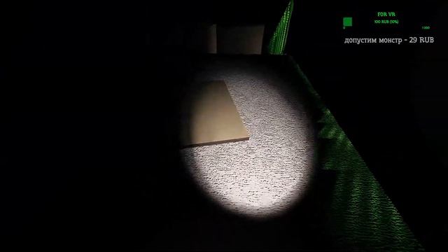 PHASMOPHOBIA STREAM #71 смотреть онлайн