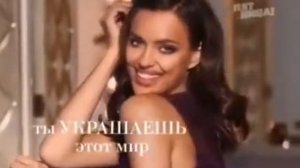 Анонсы и рекламный блок (Пятница, 21.09.2013) 4