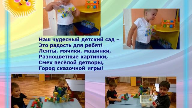 Давайте знакомиться смотреть онлайн