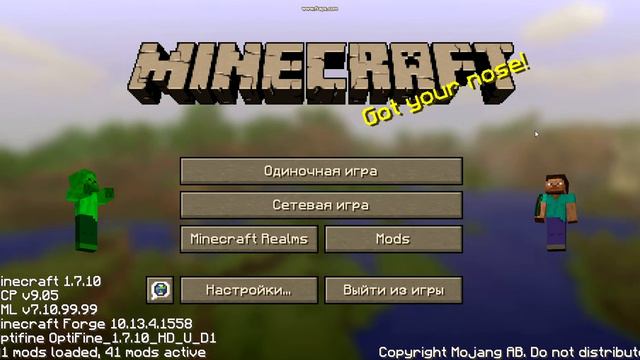 лп бум чика рум выживание в майнкрафт с модами №1 смотреть онлайн