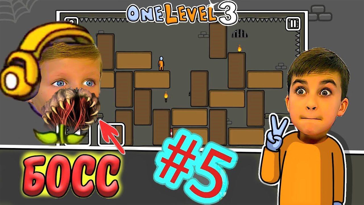 НОВЫЙ ПОБЕГ Стикмена из ТЮРЬМЫ 3 #5. БОСС. One LEVEL 3. УБЕГАЕМ ИЗ ТЮРЬМЫ c Crazy Богдаш смотреть онлайн