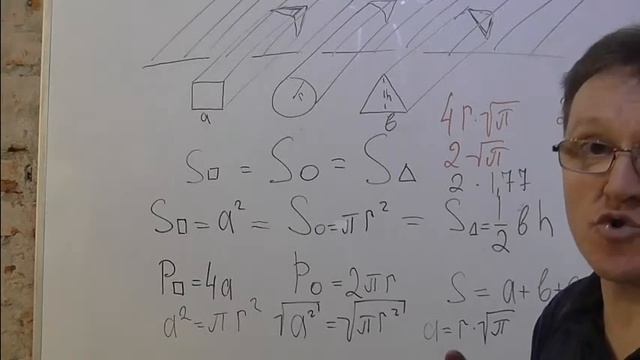 Какой гвоздь держится крепче. смотреть онлайн