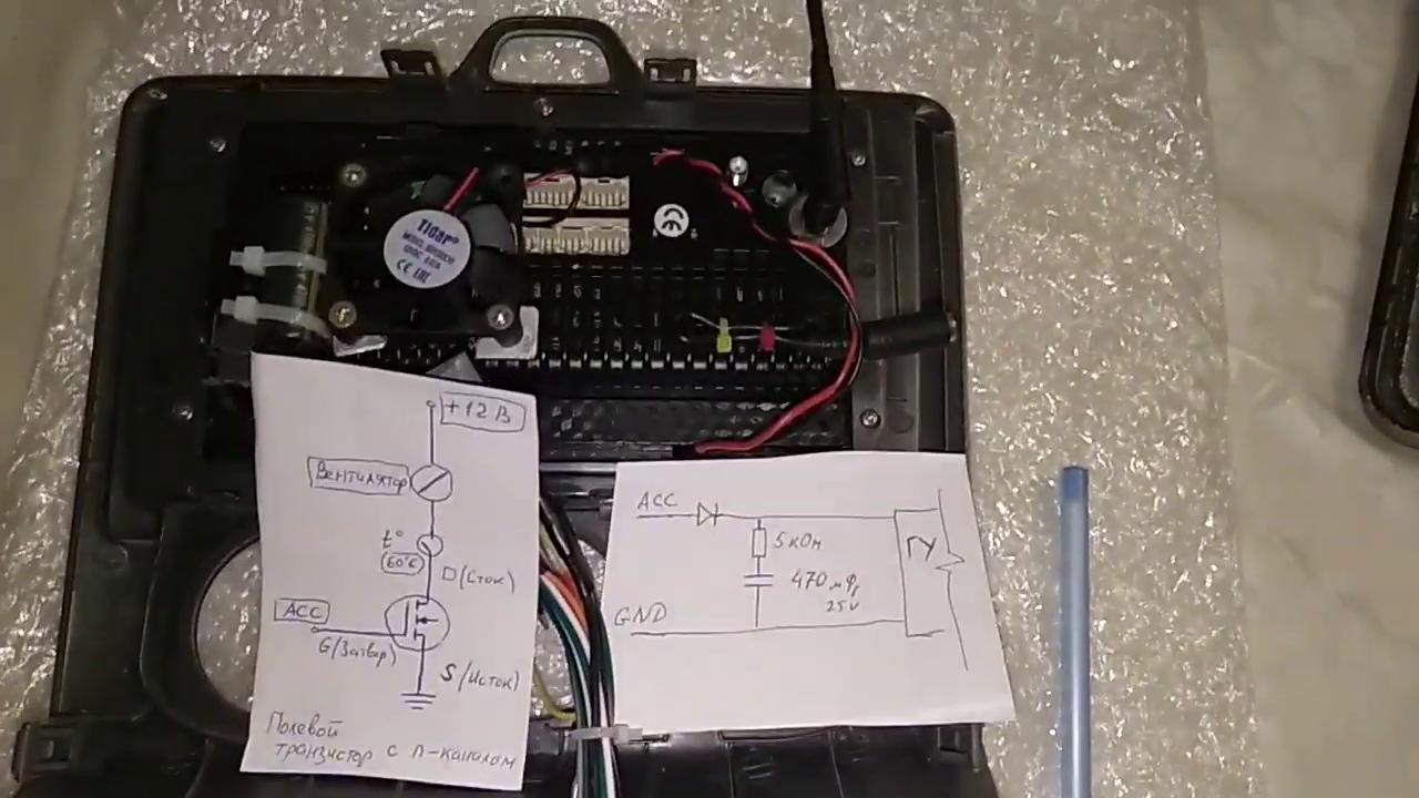 Ml ck1018 доработка магнитолы