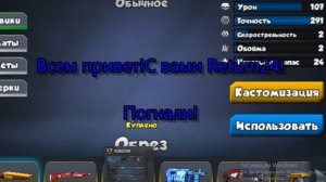 Кубум.Обзор моего аккаунта