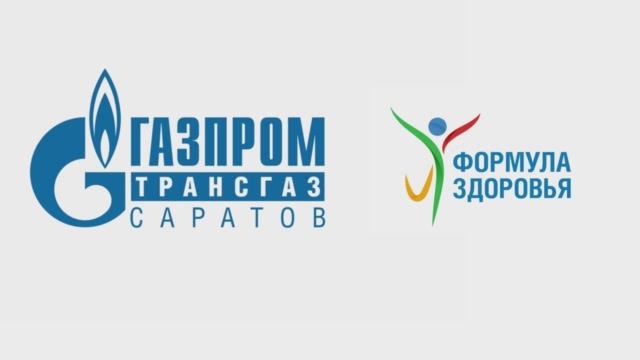 Газпроммежгаз. ГАЗПРОМЭНЕРГО логотип. ООО «Газпром Энерго». Газпромнефть Аэро логотип. Значок Газпром Энерго.