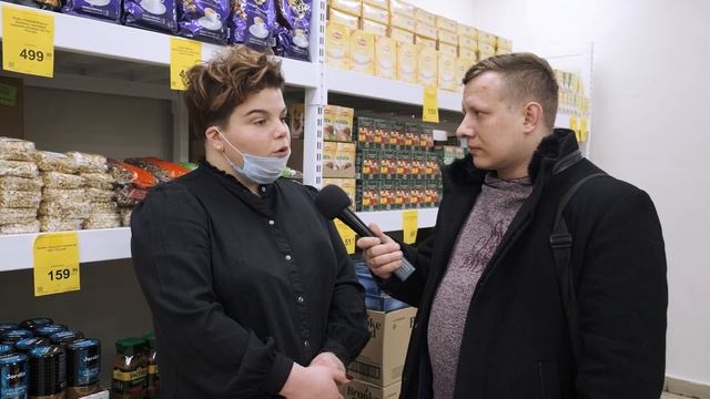 Что такое кооператив "Ценорез"?
