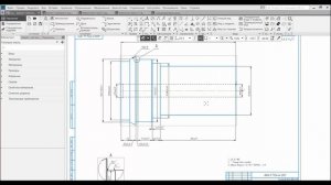 КОМПАС-3D: Механика. Расчет размерной цепи