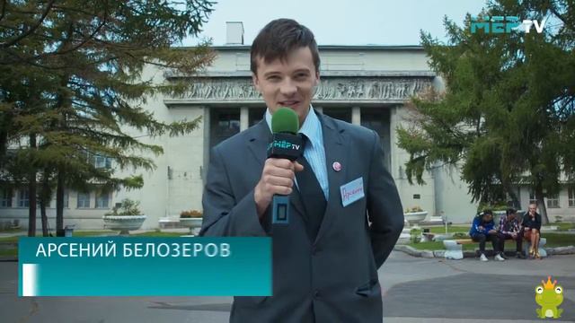 Настроение прекрасное, погода роскошная [Арсений Белозёров | МёрТВ]