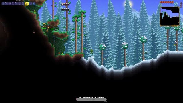 Каламити мод, или как научиться плакать смотреть онлайн