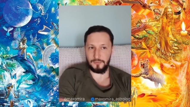 Сатурн в Рыбах. Полная трактовка