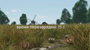 M60A2 vs Leopard 1A5 — Танковый версус #4