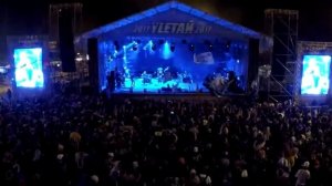 Улетай 2017 ДДТ