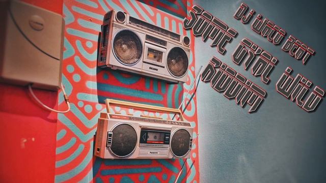 DJ Waco Beat - Some Gyal Wild Riddim - ( Reggaeton Dance Hall Beat ) Free смотреть онлайн