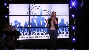 Наталья Авакян песня Тата Симонян & Анатолий Днепров   Армения Моя