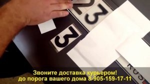 Защита от Камер ГИБДД