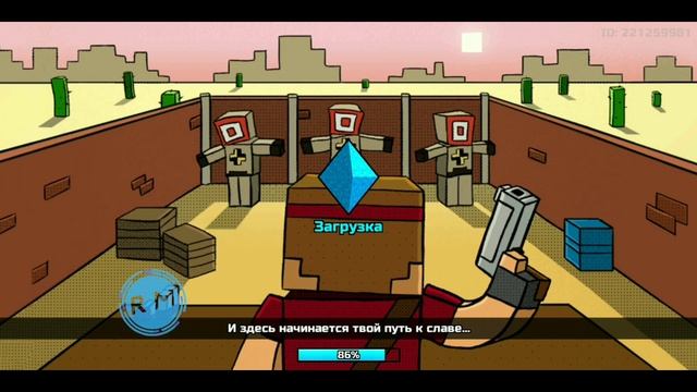 ВЗЛОМ PIXEL GUN 3D!!! | PIXEL GUN 3D ВЗЛОМ смотреть онлайн