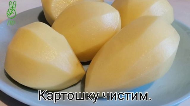 Жареный лещ с картошкой. смотреть онлайн