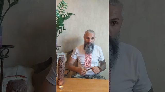 День Перуна 20 07 или 02 08 смотреть онлайн