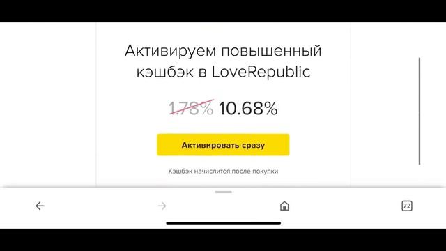 ✅Фикс Прайс 😳 Таких Надо Брать 5 🔥 Новинки Fix price Обзор Январь 2024 смотреть онлайн