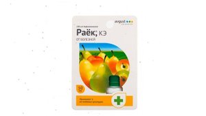 Средство от болезней Раёк (Avgust), 10 мл обзор ОФ001927 производитель Фирма Август ЗАО (Россия)