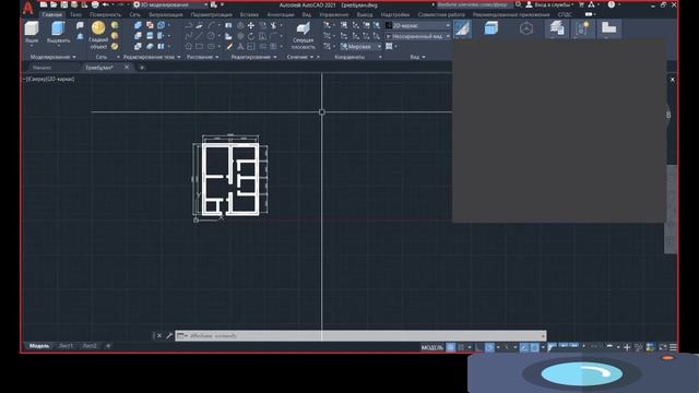 Зеркальный вид. Сол кескінді қарсы бетке немесе жанына көшіру (копия). смотреть онлайн