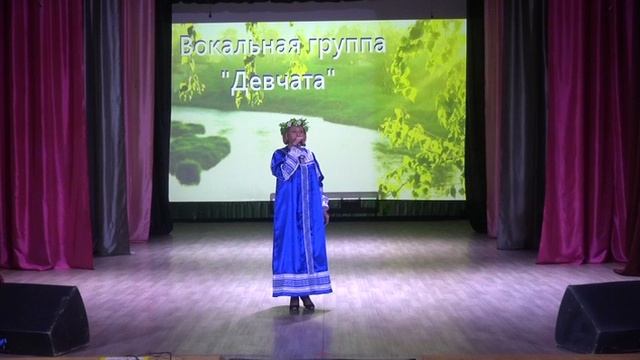 Вокальная группа Девчата Отчётный концерт 2023г