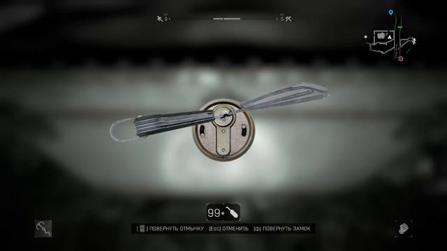 Можно ли пройти Dying Light только Золотым Оружием? смотреть онлайн