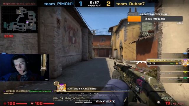 Белые ночи! Хочу лежать в объятиях женщин, но нажимаю кнопку в бой! смотреть онлайн