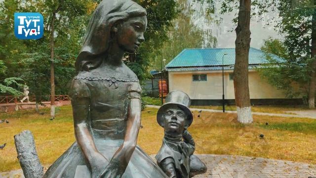 Сказочные скульптуры в Раменском округе