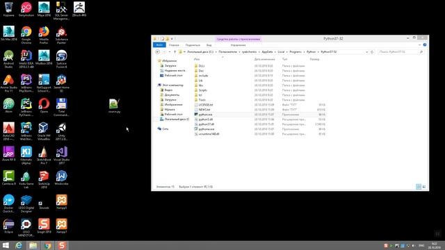 Установка интерпретатора, создание проекта в PyCharm