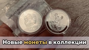 Число Пи 3,14 доллара 2020 Соломоновы острова  Австралия 1 доллар 2015 Коала. Серебряные монеты