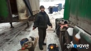 Замерзла солярка , -22 что делать? (Как отогреть бак)