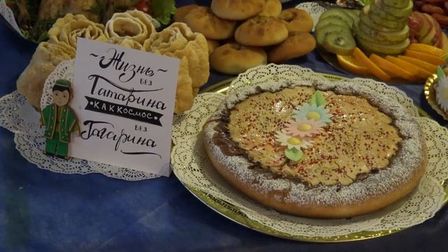 Любимые блюда татарской кухни. Зарисовки с конкурса "Гостеприимная Татар Кызы".