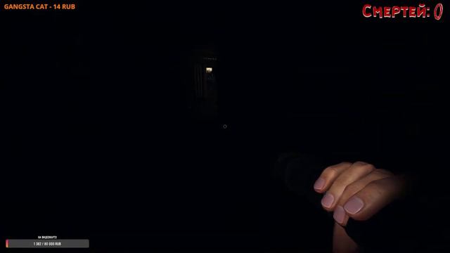 PHASMOPHOBIA №36🔥Victoria's Streams🔥СТРИМ БЕЗ СМЕРТЕЙ смотреть онлайн