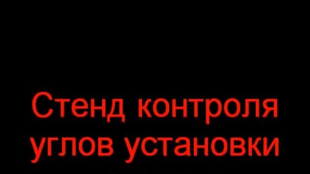 АВТОСЕРВИС смотреть онлайн