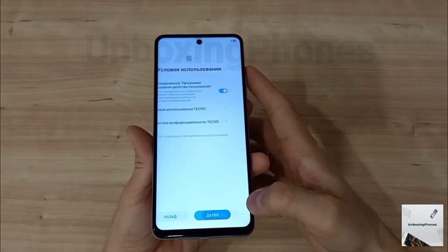 Новый TECNO POVA 3 ? Распаковка TECNO POVA 3 6/128Gb