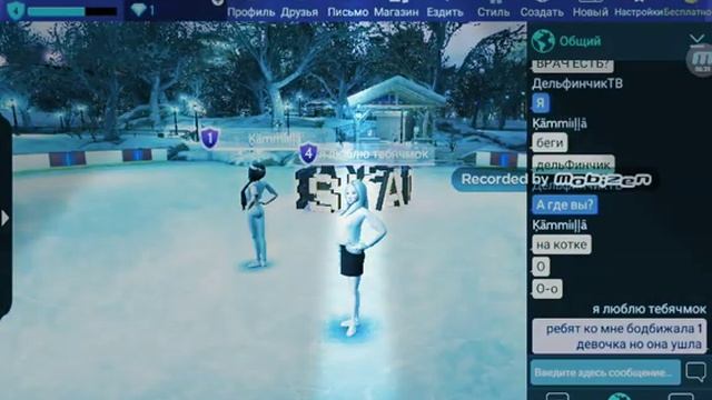 ? Ребят я заболела и я сняла видео ради вас смотреть онлайн