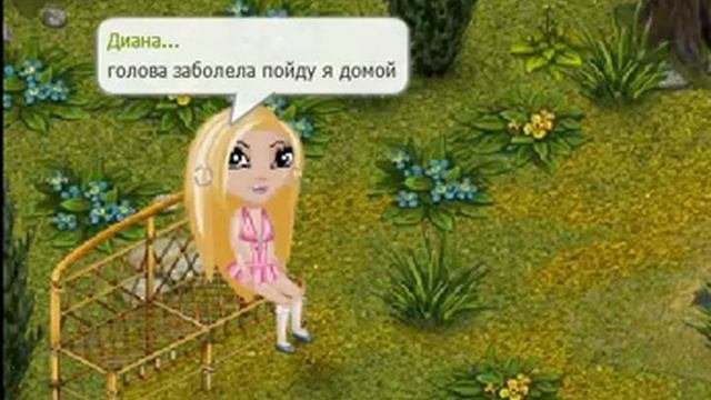 Фильм 