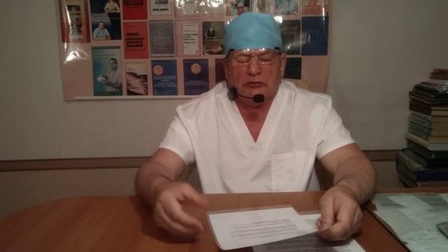 Соединительная ткань(СТ) - Ст-недостаточность, дисплазии, СТ интегративная медицина. Классификация.