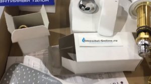 SMESITEL-ONLINE.RU | КУПИТЬ СМЕСИТЕЛЬ Kludi Balance 524479175 на борт ванны белый хром