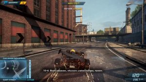 Need for Speed Most Wanted 6 ЗВЕЗД #nfs