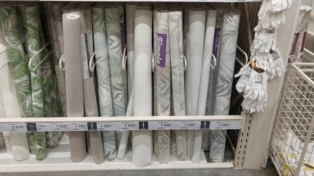 Leroy Merlin обои часть 3 смотреть онлайн